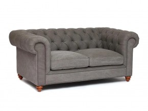 Диван Chesterfield mod. 5137-40 в Снежинске - snezhinsk.magazin-mebel74.ru | фото