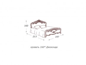 Кровать 2-х спальная 1600*2000 с ортопедом в Снежинске - snezhinsk.magazin-mebel74.ru | фото