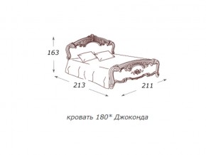 Кровать 2-х спальная 1800*2000 с ортопедом в Снежинске - snezhinsk.magazin-mebel74.ru | фото