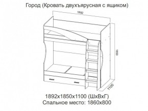 Кровать двухъярусная с ящиком в Снежинске - snezhinsk.magazin-mebel74.ru | фото