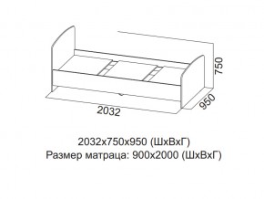 Кровать одинарная (Без матраца 0,9*2,0) в Снежинске - snezhinsk.magazin-mebel74.ru | фото