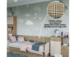 Мягкая спинка на диван в Снежинске - snezhinsk.magazin-mebel74.ru | фото