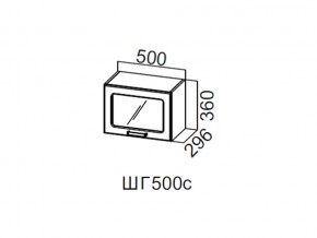 ШГ500с/360 Шкаф навесной 500/360 (горизонт. со стеклом) в Снежинске - snezhinsk.magazin-mebel74.ru | фото