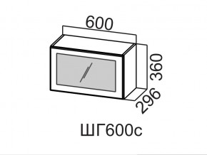 ШГ600с/360 Шкаф навесной 600/360 (горизонт. со стеклом) в Снежинске - snezhinsk.magazin-mebel74.ru | фото