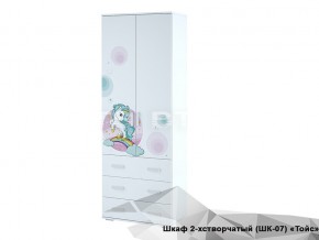 Шкаф Тойс ШК-07 Little Pony в Снежинске - snezhinsk.magazin-mebel74.ru | фото