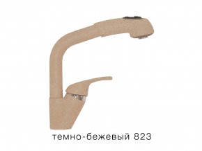 Смеситель кухонный Высокая лейка Tolero Темно-бежевый 823 в Снежинске - snezhinsk.magazin-mebel74.ru | фото