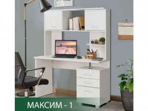 Стол компьютерный Максим-1 Ясень Анкор Светлый в Снежинске - snezhinsk.magazin-mebel74.ru | фото